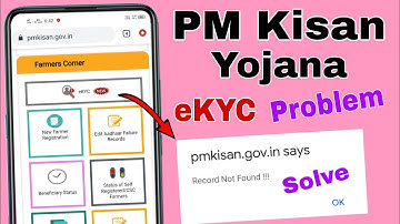 Pm Kisan Yojana eKYC Record Not Found Problem Solve / pm kisan ekyc kaise kare