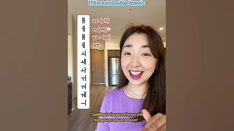 How to sound like a native Korean part 2. Let’s break down Korean double vowels.🤓 #koreanalphabet