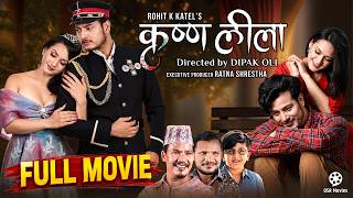 KRISHNA LEELA || New Nepali Full Movie 2026 || Pushpa Khadka, Shraddha Chhetri, Buddhi Tamang