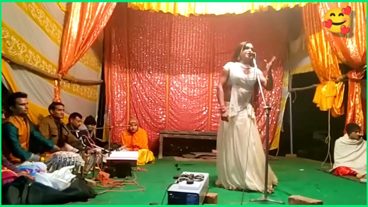 देखो नैया कोऊ मिटैया 