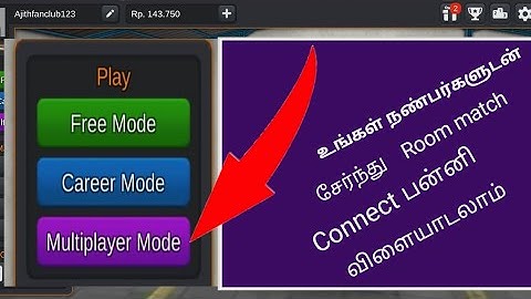In indonesia bus simulator how to put room match with your friend|Bussid Tamizhan 2.0||In tamil