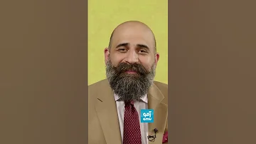 خبر گلشنبه 
