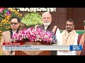 PM Narendra Modi addresses ahead of Budget Session 2026 | 29 January 2026