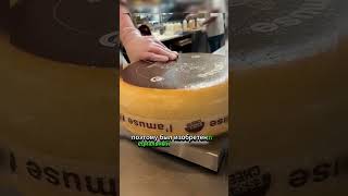 Обычный нож не справится… #сыр #кухня #лайфхак #еда #cheese #lifehack #food