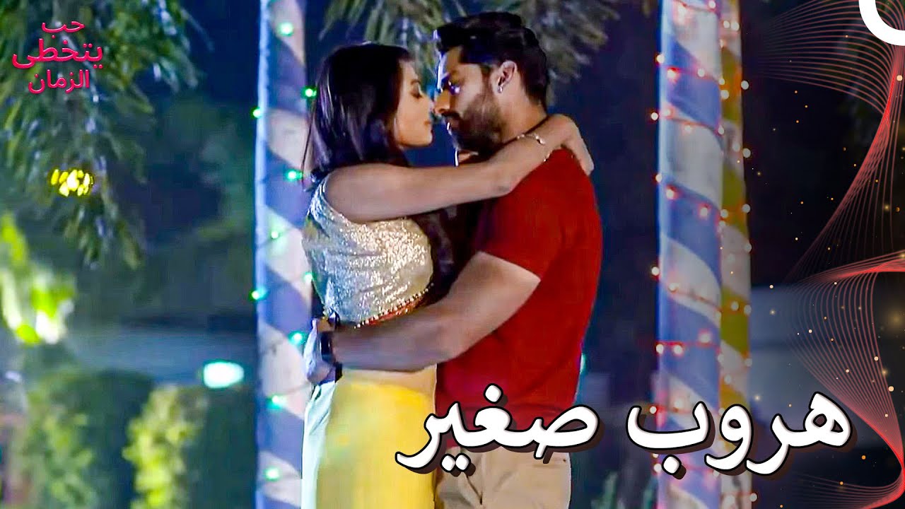 لحظات رومانسية عند حافة المسبح | حب يتخطى الزمان