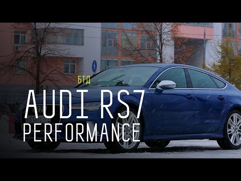 Video: Audi RS7 Performance Review - De Handleiding