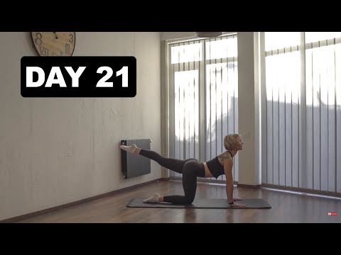 მოტივაცია - დღე 21