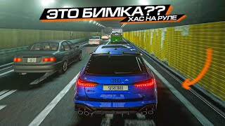 ЭТО ТОЧНО БИМКА, а НЕ АССЕТТА? ПРОХВАТ на РУЛЕ в BEAMNG DRIVE