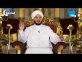 البردة لماذا اهتم شيخ الأزهر الباجوري بشرح وترجمة معاني كلمات البردة