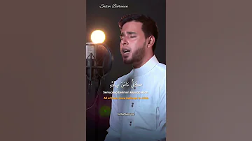 SALIM BAHANAN | SURAH AL-BAQARAH AYAT 285 | BEAUTIFUL❤ VOICE |