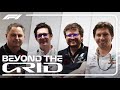 The Dream Team Behind Mercedes: Meet The 'Brackley Boys' | Beyond The Grid | Official F1 Podcast