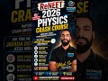 ReNEET 2026 Physics Crash Course | Important Topics + Smart Strategy by Atesh Sir