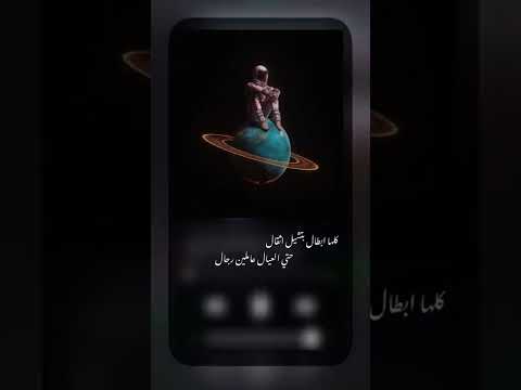حاله واتس عنبه كلها ابطال بتشيل اثقال
