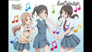 Tari Tari ตอนที่1-13จบ