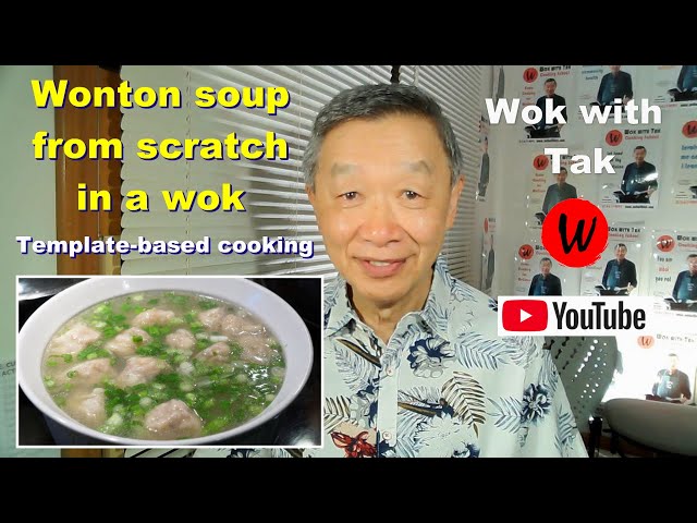 Wonton Soup - Wok & Skillet