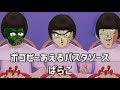 もしもベジータが明太子スパゲッティを食べようとしたら【料理CM】