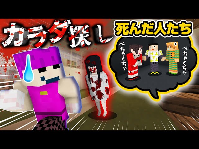 カラダ探し sddefault.jpg?v=61d7c0ff