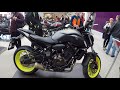 New 2018 Yamaha MT-07