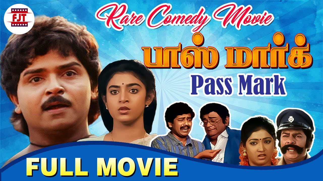 Pass Mark | Rare Comedy Movie HD | Ramki | Kasthuri | Janagaraj | Vivek | S S Chandran