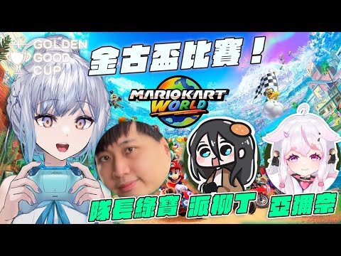 video thumb