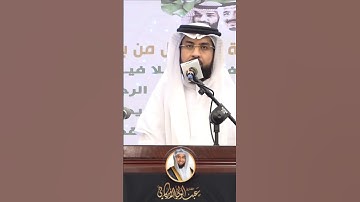 "ومن آياته أن خلق لكم من أنفسكم أَزواجًا لِتَسكُنوا إِلَيها" #عبدالولي_الاركاني #abdulwali_alarkani