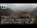 The Chinese villagers who fear they can never escape the poverty trap