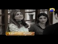 Watch Mera Rab Waris - Episode 04 Promo | HAR PAL GEO Online In HD