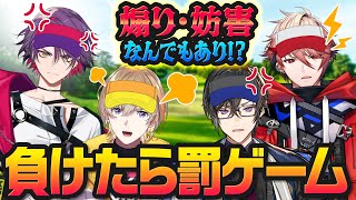 【Golf It!】煽り・妨害なんでもあり！？ヴォルタゴルフ王決定戦！＃VOLTACTION