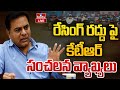 KTR Comments on Formula E Racing Cancellation