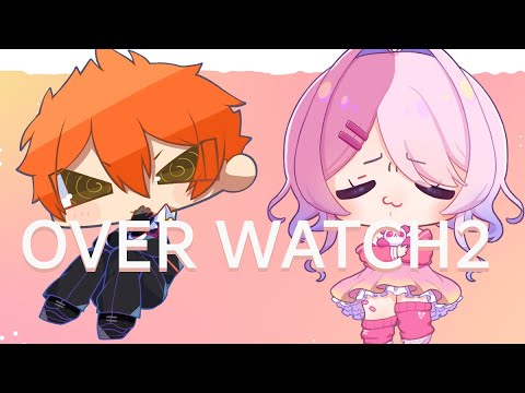 #1【FPS】え？オーバーウォッチ2の枠になったよ？？with藍苺さん【つみき荘】