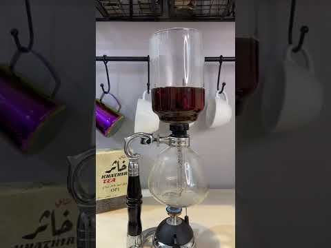 الشاي بأداة السحارة شاهي بخار يكرم العماري