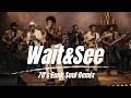 Wait & See~リスク~ / 宇多田ヒカル | 70's Funk Soul Remix 歌詞入り(AI Cover)