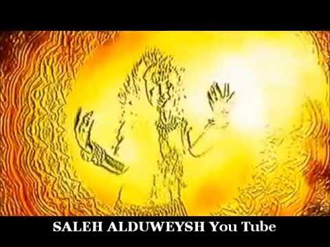 Yalla Bina Yalla official video