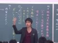 センター現代文 - 米内竜の迷走録・米内道場