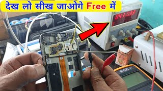 Dead Mobile Repairing | मोबाइल पटकने से खराब हो गया है तो वीडियो देख लो | How to repair dead mobile screenshot 4