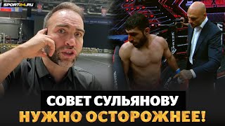 ОГНЕННЫЙ КАМИЛ: ЧЕСТНО о проблеме Hardcore, совет Сульянову, Минеев VS Глухов, Перс VS Калмыков