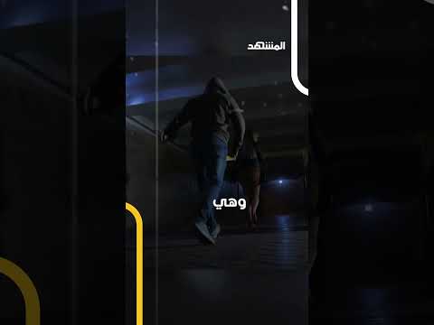 قيدها وأجبرها على شرب مادة كاوية مزقت أمعاءها زوج مصري يعذب زوجته بطريقة وحشية