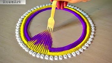 Easy Diwali Rangoli Designs | Simple & Beautiful Rangoli for Diwali 2025 | Ranu Art