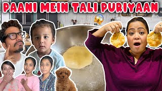 Paani Mein Tali Puriyaan   | Bharti Singh | Haarsh Limbachiyaa | Golla