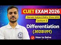 Class 12th maths || Differentiation(अवकलन)|| Aditya Sir #a2cindia #cuet2026 #cuetmaths #education