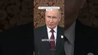 СНГ: сохраняя человеческие связи
