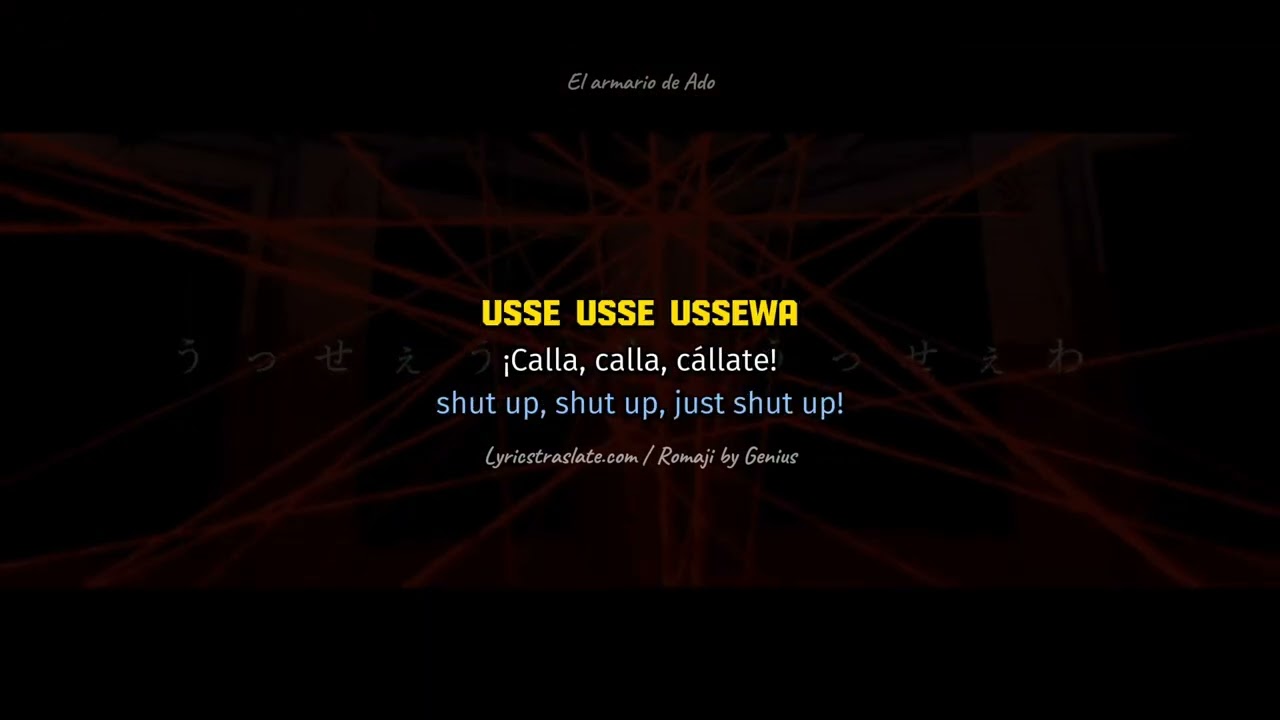 USSEEWA (うっせぇわ)- Vocal: Ado. Romaji + sub español + sub English.