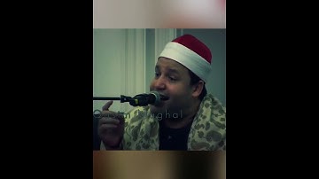 Sheikh hajjajطبیب القلوب و راحت القلوب القارئ الشيخ حجاج رمضان الهنداوى❤
