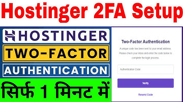 Hostinger Two Factor Authentication | How to Enable Two Factor Authentication in Hostinger | 2FA