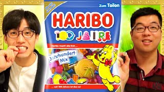 *激レア*希少* HARIBO ハリボー ソニープラザ40周年 アニバーサリー缶 mqdefault.jpg