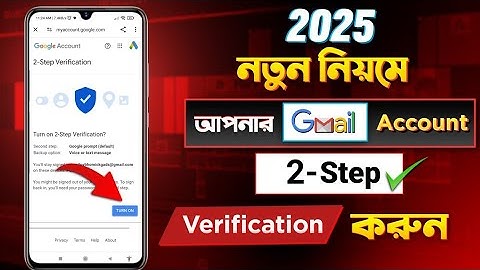 How to Enable 2 step Verification Gmail Account in 2025 Bangla | Daily tech Bangla shuvo