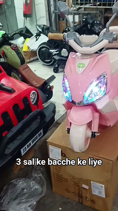 cute scooty 😍📞 8595412957 #automobile #toycar #toystory #scooty #toy #toycollection #shortvideo