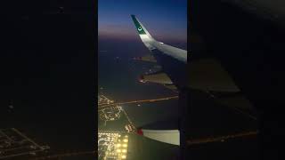 Dubai from the Sky #shorts