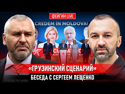 YouTube видео