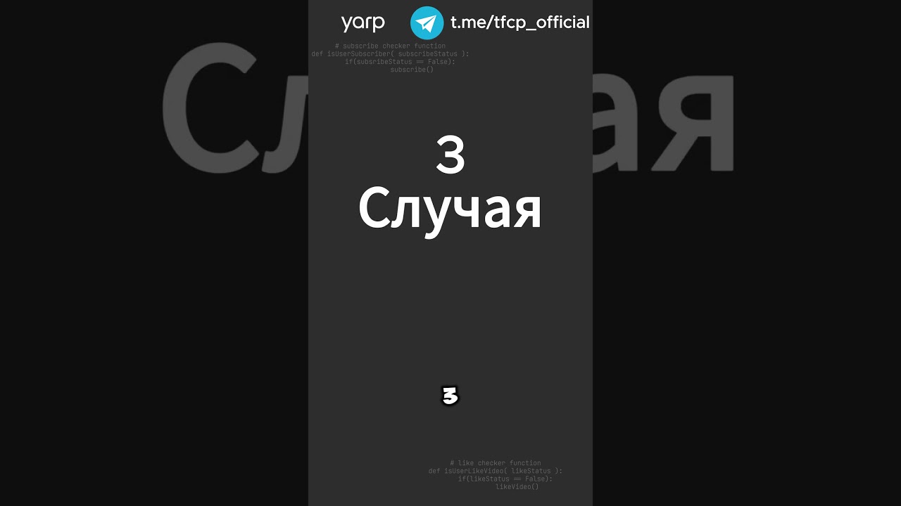 preview_player